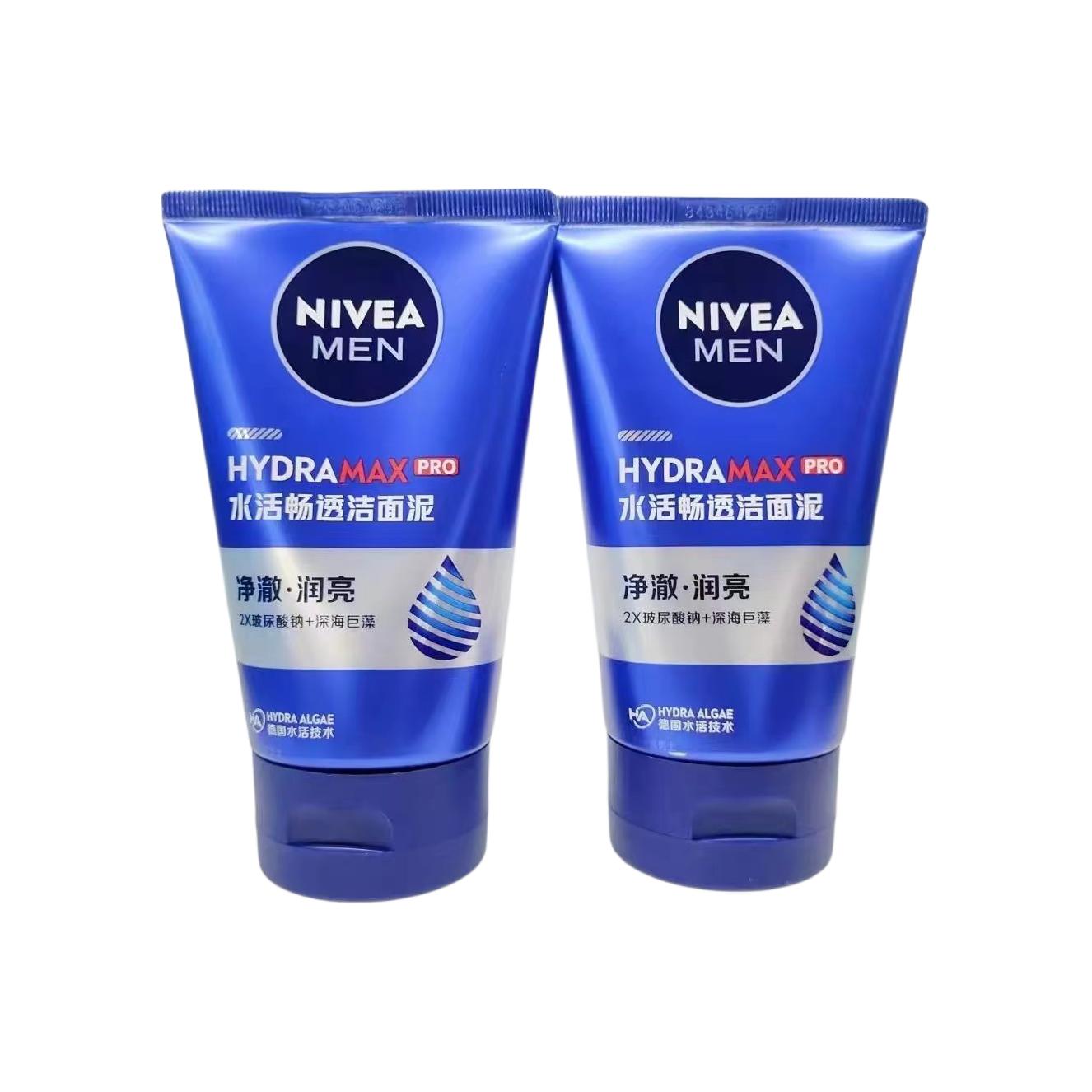 Очищающие средства для мужчин NIVEA
Очищающие средства для мужчин NIVEA