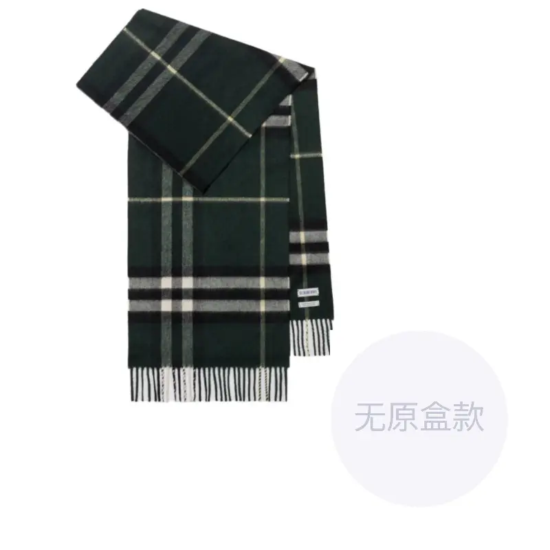 Кашемировый шарф Burberry, Зеленый, Кашемировый шарф Burberry
Кашемировый шарф Burberry, Зеленый, Кашемировый шарф Burberry