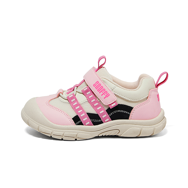 Износостойкие детские кроссовки для скейтбординга Rebound Snoffy, белый/розовый
Износостойкие детские кроссовки для скейтбординга Rebound Snoffy, белый/розовый