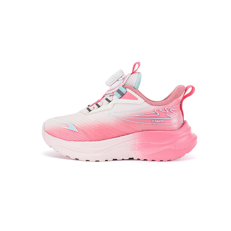 Детские кроссовки для бега Binary, розовый/фиолетовый
Детские кроссовки для бега Binary, розовый/фиолетовый