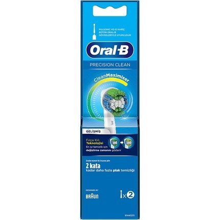 Сменные насадки щеток Precision Clean 2, Oral B
Сменные насадки щеток Precision Clean 2, Oral B