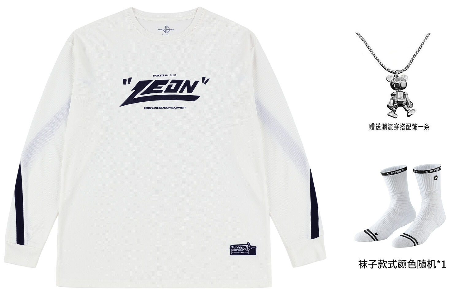 Футболка унисекс VEIDOORN, Зеленый и пара носков
Футболка унисекс VEIDOORN, Зеленый и пара носков