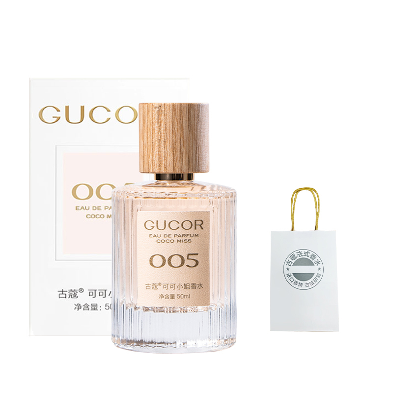 Perfumes Unisex Gukko
Perfumes Unisex Gukko
