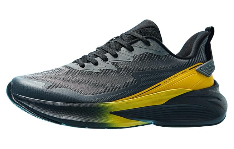 Кроссовки мужские низкие Castle Ash / Volcanic Ash / Base Black / Lemon Yellow Anta
Кроссовки мужские низкие Castle Ash / Volcanic Ash / Base Black / Lemon Yellow Anta