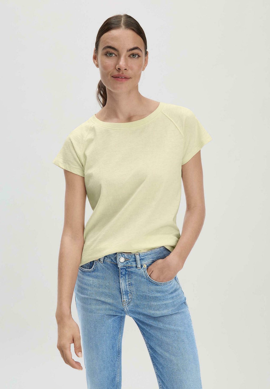 Базовая футболка hessnatur, желтый
Базовая футболка hessnatur, желтый