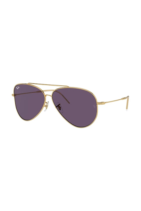 Солнцезащитные очки Ray-Ban, фиолетовый
Солнцезащитные очки Ray-Ban, фиолетовый