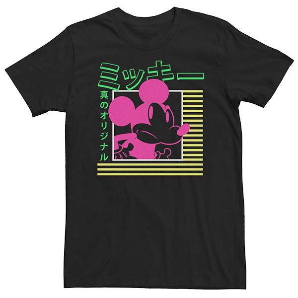 Футболка Big & Tall Disney Mickey Mouse Vintage Kanji Neon Portrait Licensed Character
Футболка Big & Tall Disney Mickey Mouse Vintage Kanji Neon Portrait Licensed Character