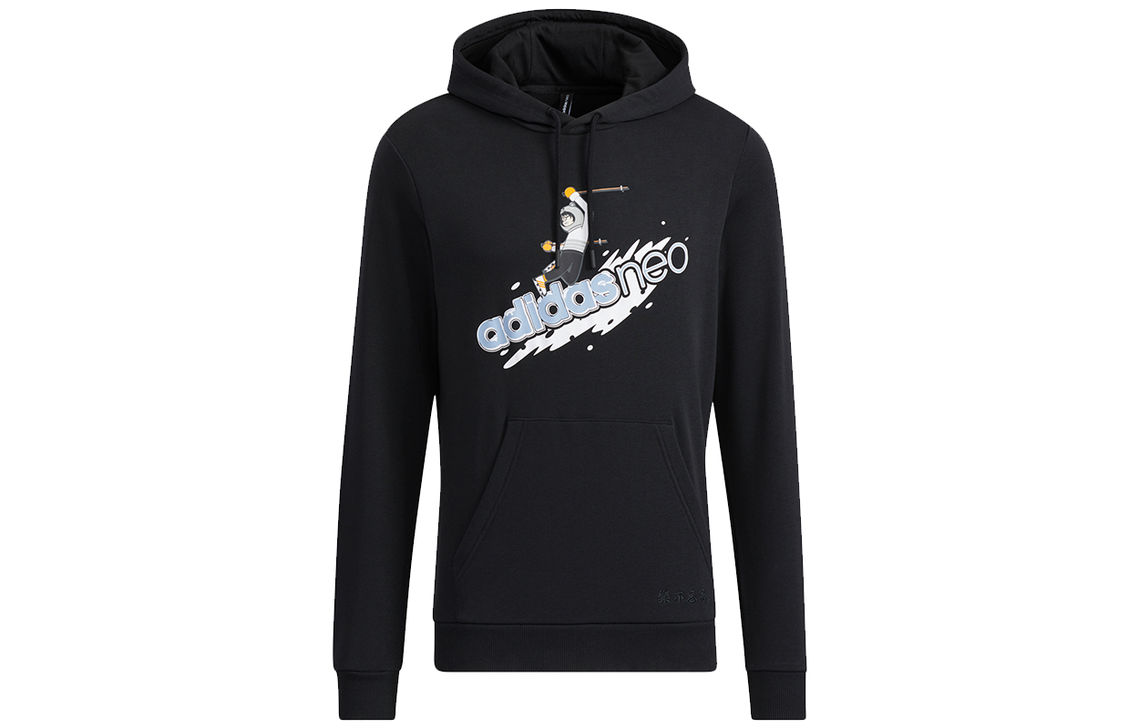 Свитшот мужской черный Adidas Neo
Свитшот мужской черный Adidas Neo