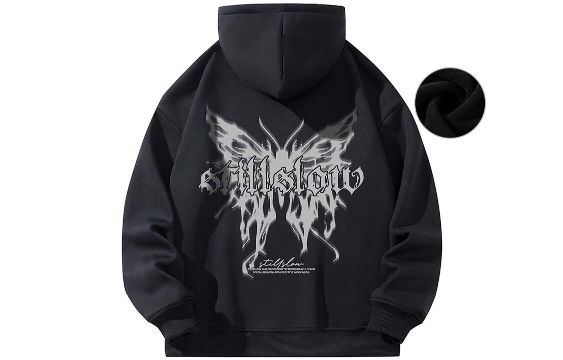 Толстовка унисекс Stillslow, Красный (на флисовой подкладке)
Толстовка унисекс Stillslow, Красный (на флисовой подкладке)