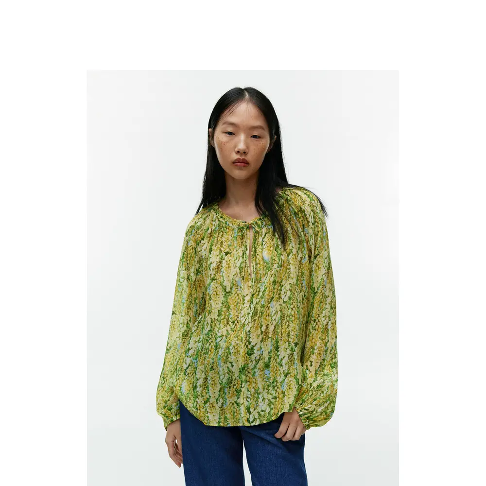 Женский топ Arket с пышными рукавами и круглым вырезом с принтом, желтый/зеленый
Женский топ Arket с пышными рукавами и круглым вырезом с принтом, желтый/зеленый