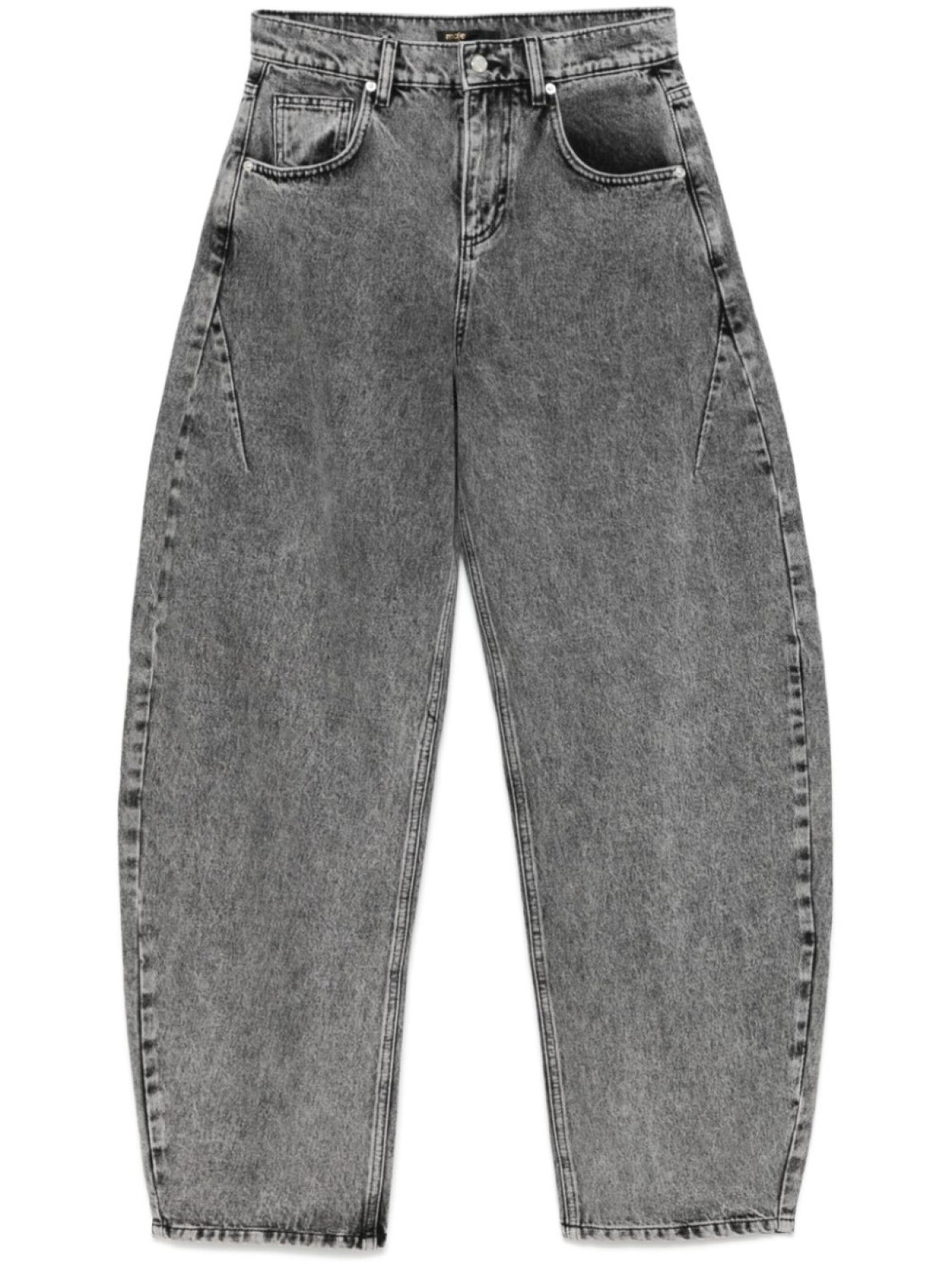 Зауженные джинсы Maje, серый
Зауженные джинсы Maje, серый