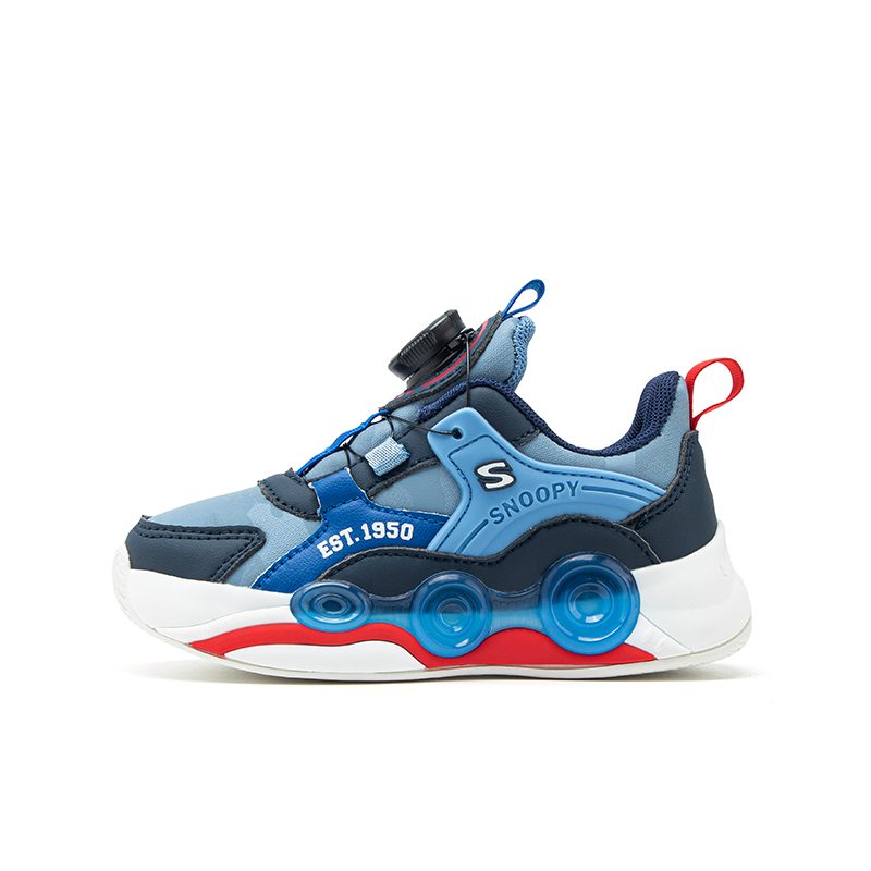 Детские баскетбольные кроссовки Kids SNOOPY, темно-синий/синий
Детские баскетбольные кроссовки Kids SNOOPY, темно-синий/синий