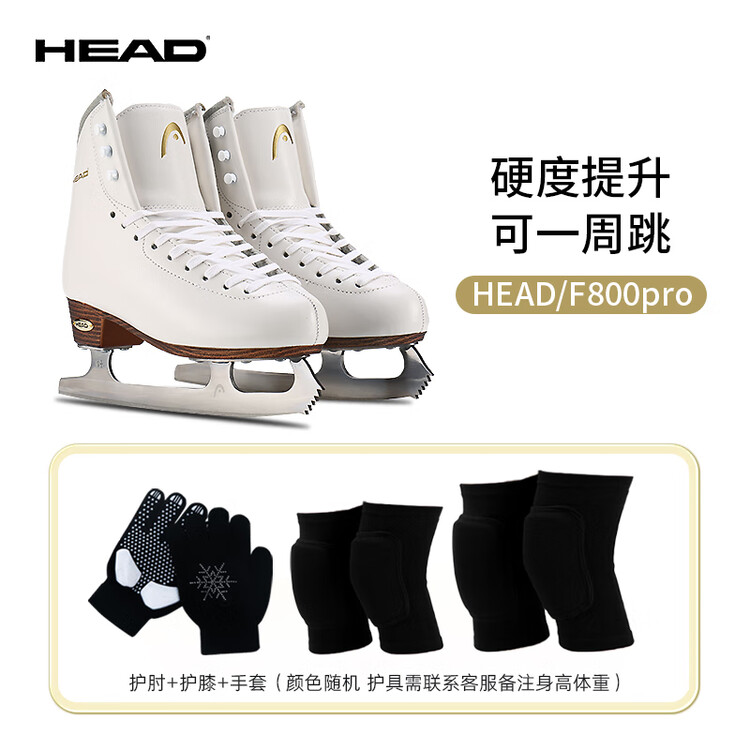 HEAD Коньки для фигурного катания F800_Pro+ с защитой и перчатками, размер 29
HEAD Коньки для фигурного катания F800_Pro+ с защитой и перчатками, размер 29