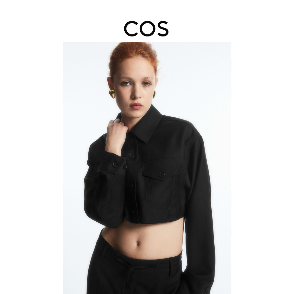 Женская шерстяная куртка-рубашка Cos короткая, черный
Женская шерстяная куртка-рубашка Cos короткая, черный