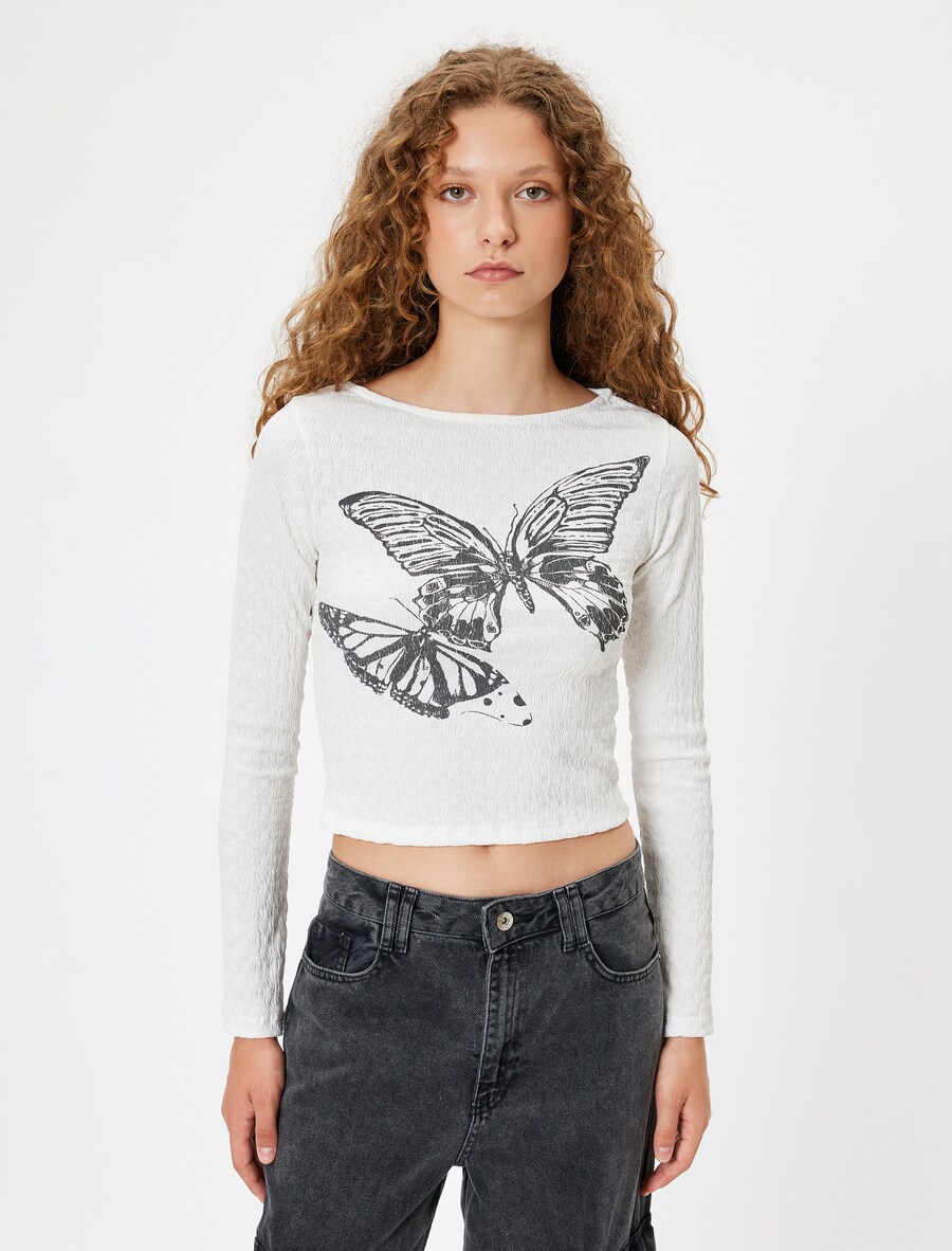 Рубашка Koton, экрю
Рубашка Koton, экрю