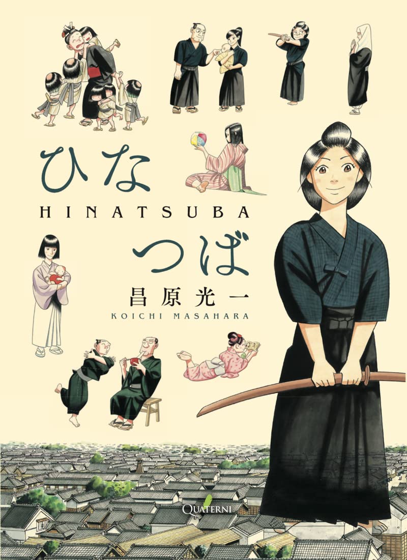 HINATSUBA: Una mujer samurái en Edo
HINATSUBA: Una mujer samurái en Edo