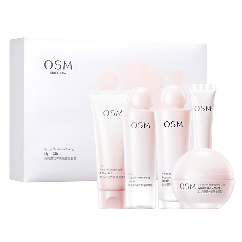 Наборы для ухода за кожей Unisex OSM
Наборы для ухода за кожей Unisex OSM