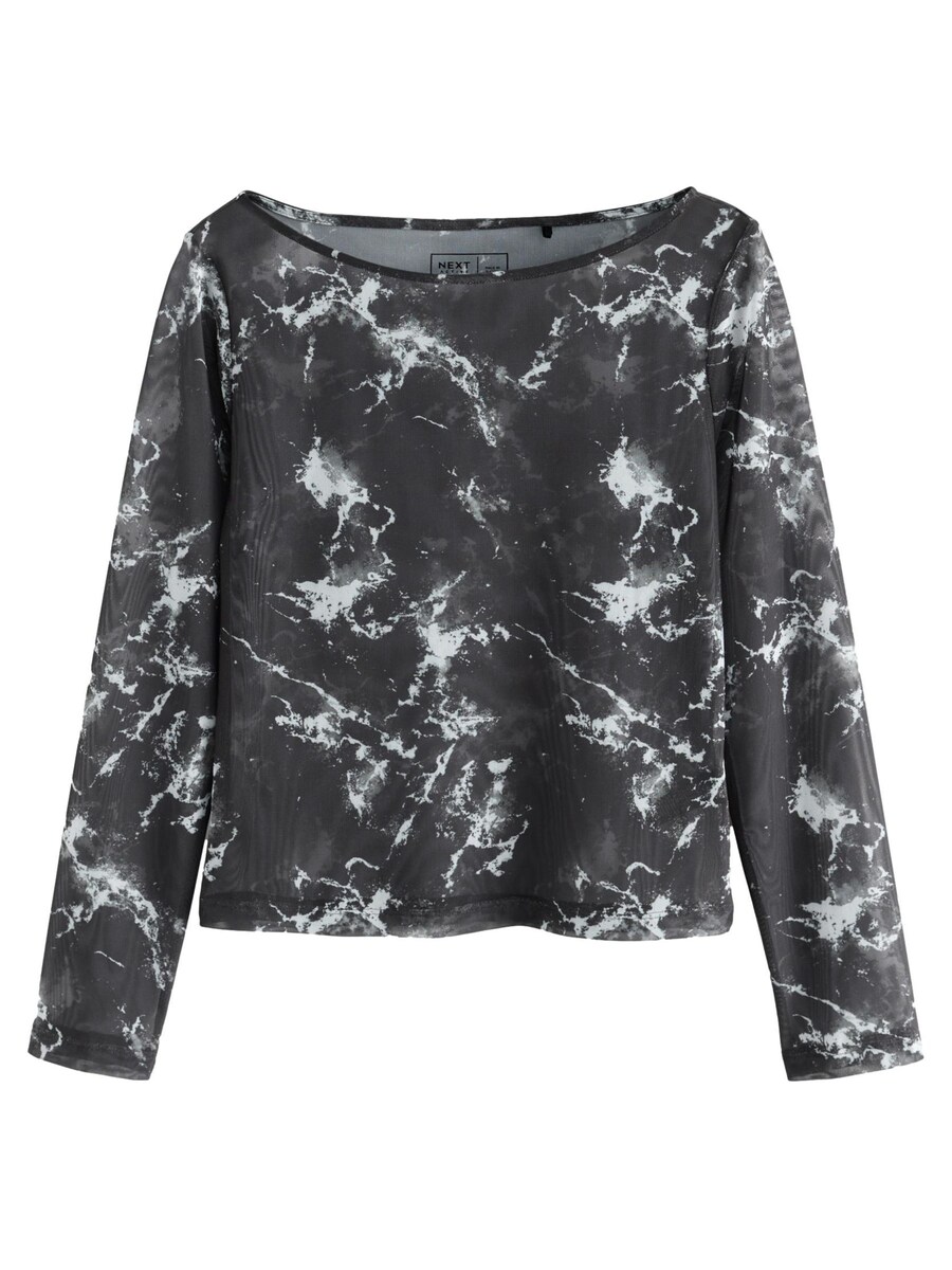 Рубашка Next, черный
Рубашка Next, черный