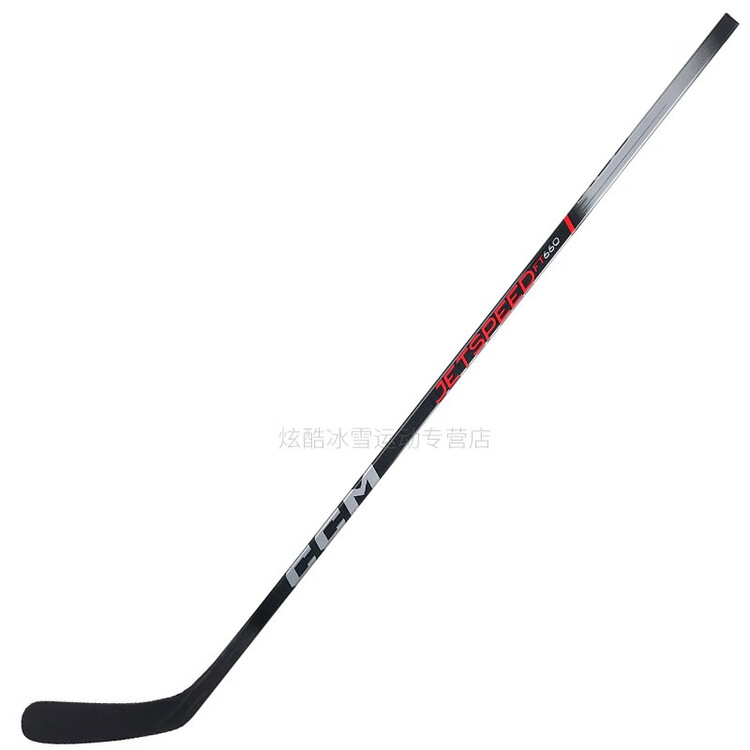 CCM Хоккейная клюшка Jetspeed FT660 для взрослых и детей, левая, жесткость 55, крюк 29 мм
CCM Хоккейная клюшка Jetspeed FT660 для взрослых и детей, левая, жесткость 55, крюк 29 мм