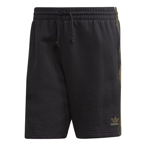 Шорты originals camo short leisure sports shorts men's black Adidas, черный
Шорты originals camo short leisure sports shorts men's black Adidas, черный