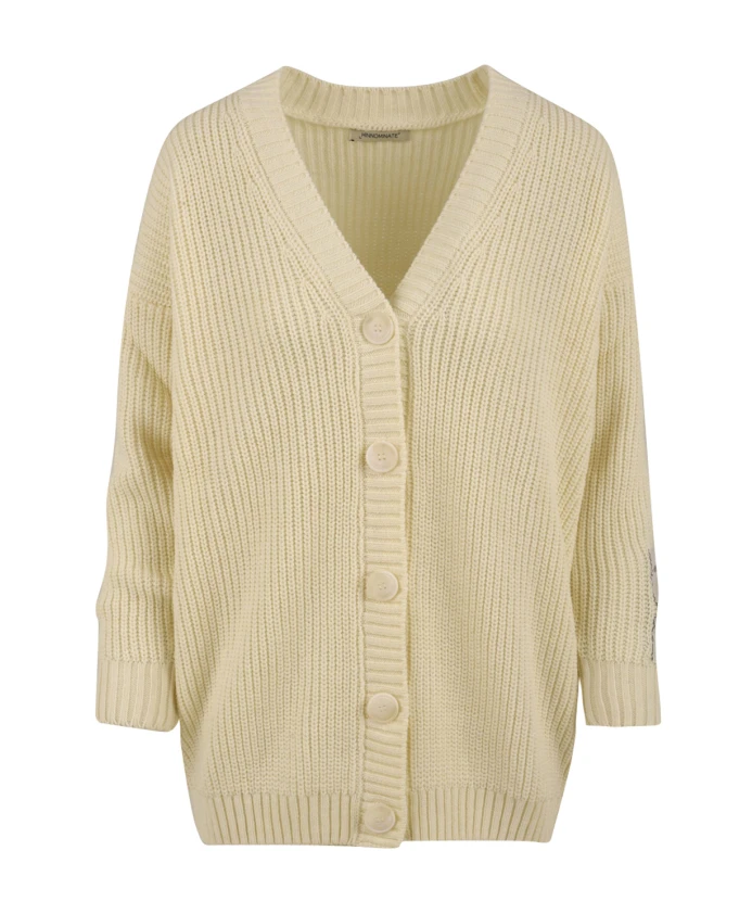 Женский кардиган Hinnominate, бежевый
Женский кардиган Hinnominate, бежевый