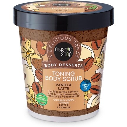 Organic Shop Body Desserts Тонизирующий скраб для тела Ванильный латте 450мл, Коричневый, Organic Shop Body Desserts Тонизирующий скраб для тела Ванильный латте 450мл
Organic Shop Body Desserts Тонизирующий скраб для тела Ванильный латте 450мл, Коричневый, Organic Shop Body Desserts Тонизирующий скраб для тела Ванильный латте 450мл