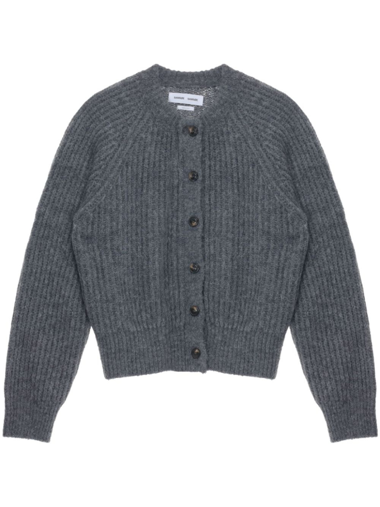 SAMSOE SAMSOE кардиган Salayla, серый
SAMSOE SAMSOE кардиган Salayla, серый