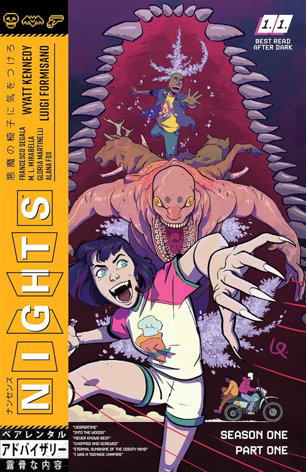 Nights Volume 1 (Image Comics)
Nights Volume 1 (Image Comics)