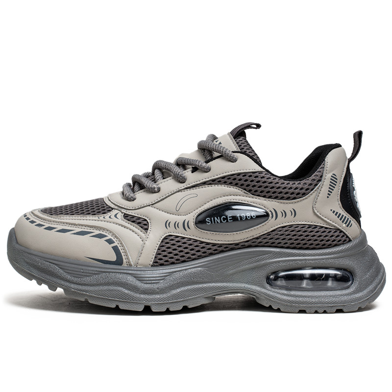 Износостойкие, легкие, амортизирующие, сбалансированные, низкие, детские, подростковые кроссовки Cotton Gene, серый
Износостойкие, легкие, амортизирующие, сбалансированные, низкие, детские, подростковые кроссовки Cotton Gene, серый