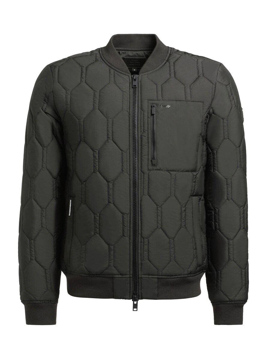 Зимняя куртка khujo Nosar, темно-коричневый
Зимняя куртка khujo Nosar, темно-коричневый