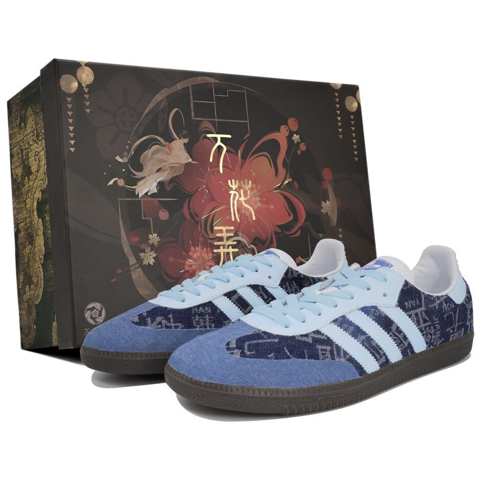 Кроссовки adidas originals SAMBA OG Skateboarding Shoes Unisex Low-top Sky Blue, синий
Кроссовки adidas originals SAMBA OG Skateboarding Shoes Unisex Low-top Sky Blue, синий