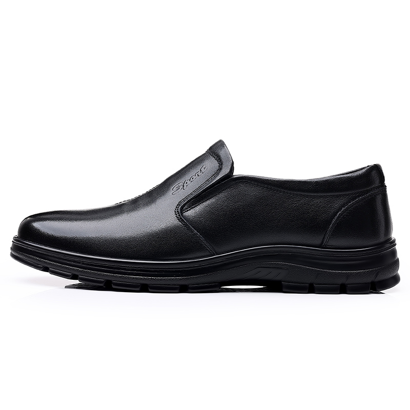 Повседневная обувь мужская Take a break, Black
Повседневная обувь мужская Take a break, Black