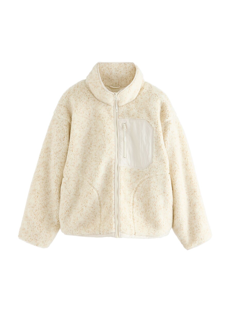 Куртка межсезонная Next, Mottled Beige
Куртка межсезонная Next, Mottled Beige