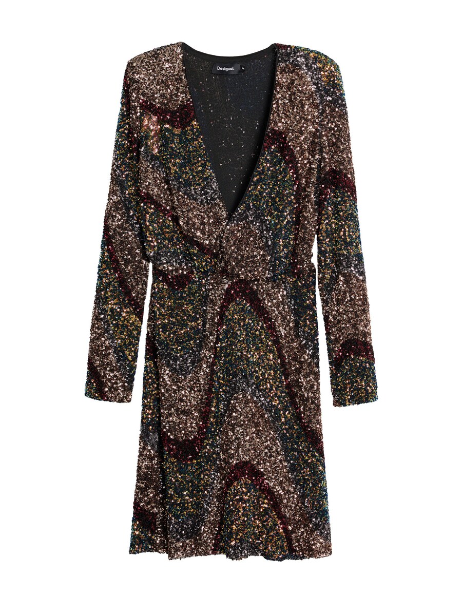 Платье Desigual, разноцветный
Платье Desigual, разноцветный