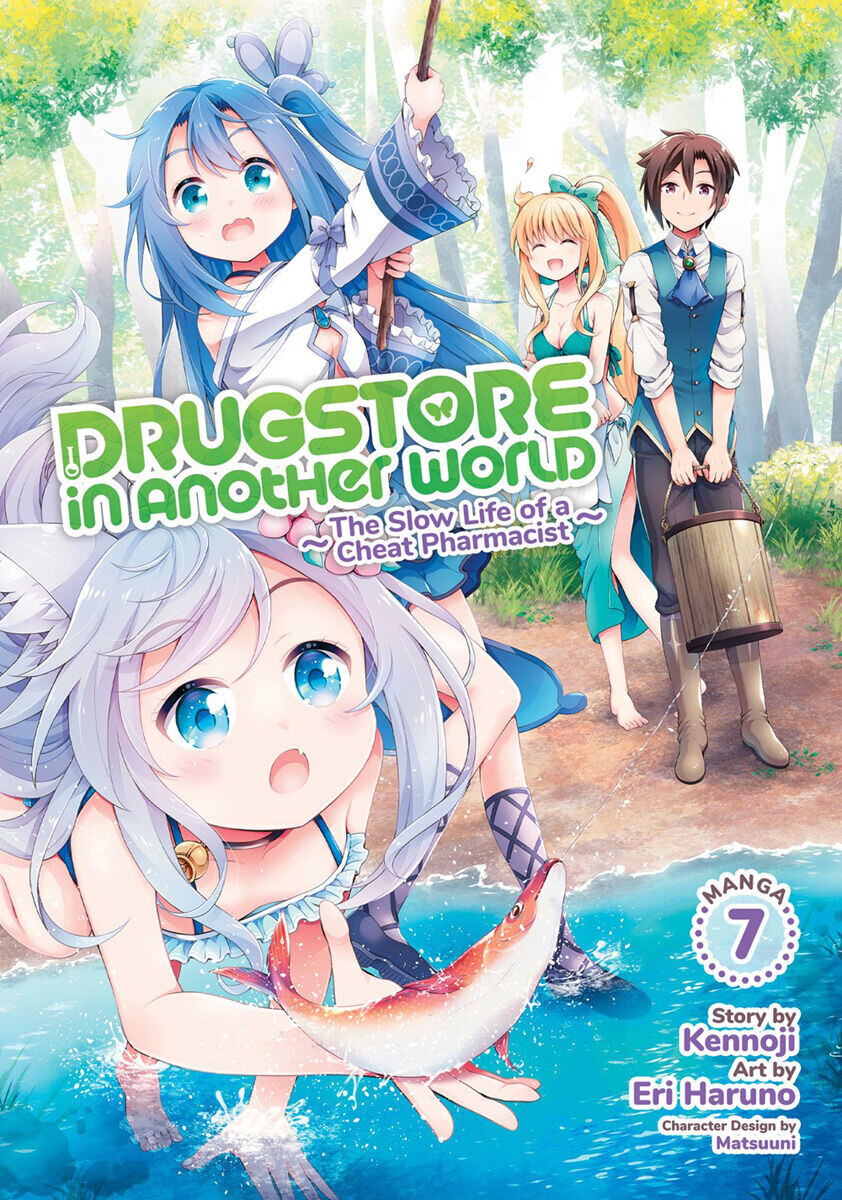 Манга Drugstore in Another World: The Slow Life of a Cheat Pharmacist Manga Volume 7
Манга Drugstore in Another World: The Slow Life of a Cheat Pharmacist Manga Volume 7