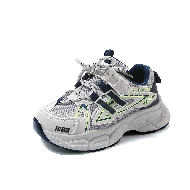 Детские кроссовки для бега FCMM, черный
Детские кроссовки для бега FCMM, черный