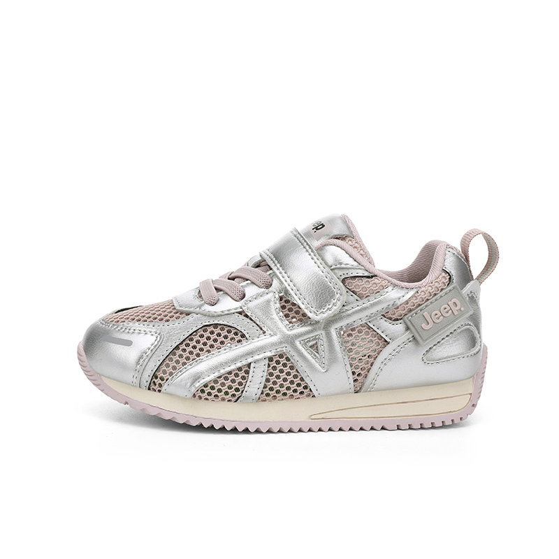 Кроссовки Explorer 2.0 Low для детей Jeep, розовый
Кроссовки Explorer 2.0 Low для детей Jeep, розовый