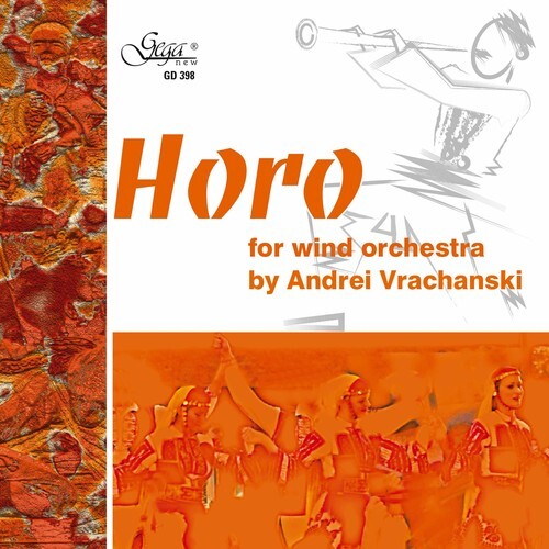 CD диск Vrachanski, Andrei: Horo For Wind Orchestra
CD диск Vrachanski, Andrei: Horo For Wind Orchestra