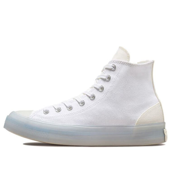 Кроссовки chuck taylor all star cx high 'white' Converse, белый
Кроссовки chuck taylor all star cx high 'white' Converse, белый