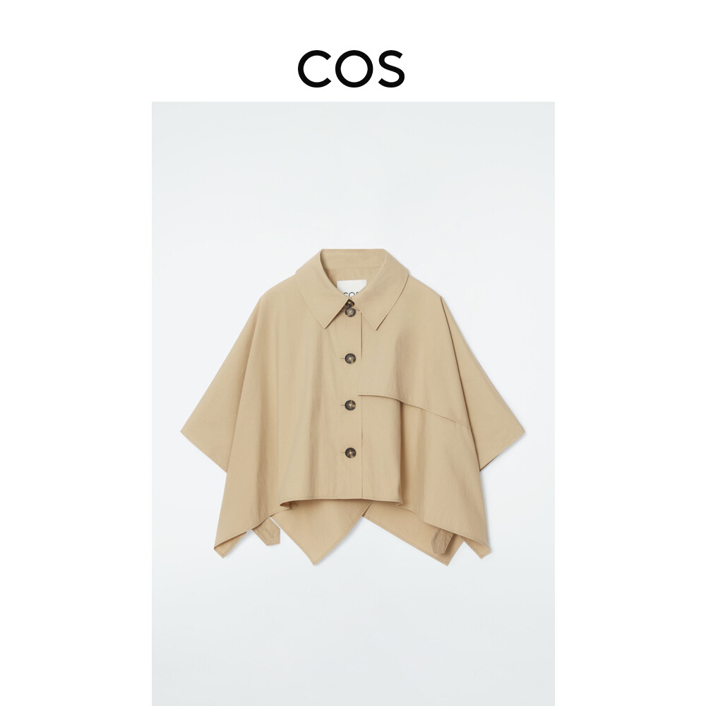 Ветровка-накидка женская Cos с остроконечным воротником, светло-бежевый
Ветровка-накидка женская Cos с остроконечным воротником, светло-бежевый