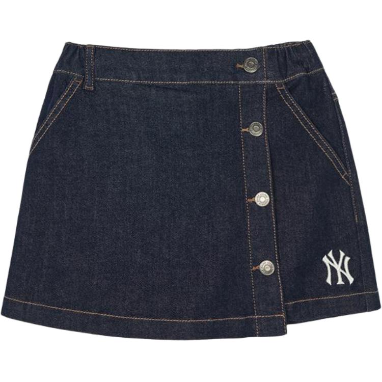 Юбка унисекс умеренно короткая MLB, темно-синий
Юбка унисекс умеренно короткая MLB, темно-синий