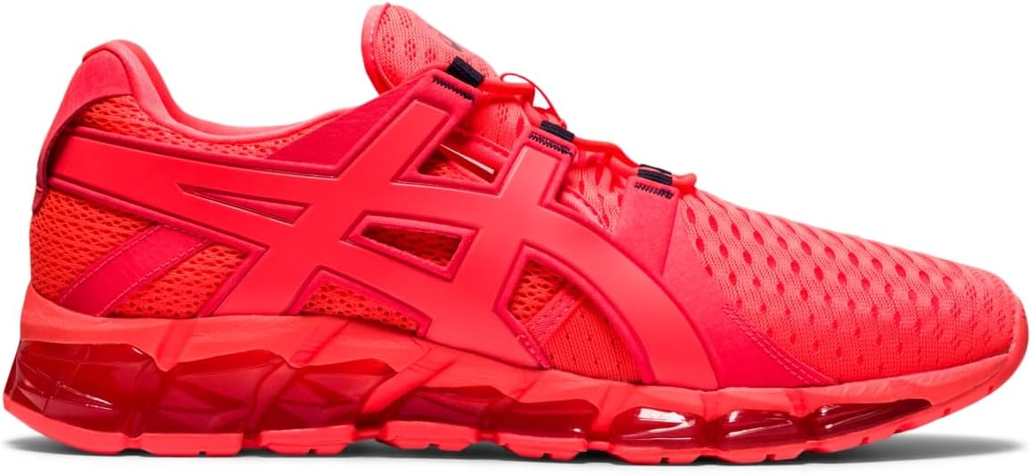 Мужские кроссовки для бега ASICS Gel-Quantum 360 Shift MX, красный
Мужские кроссовки для бега ASICS Gel-Quantum 360 Shift MX, красный