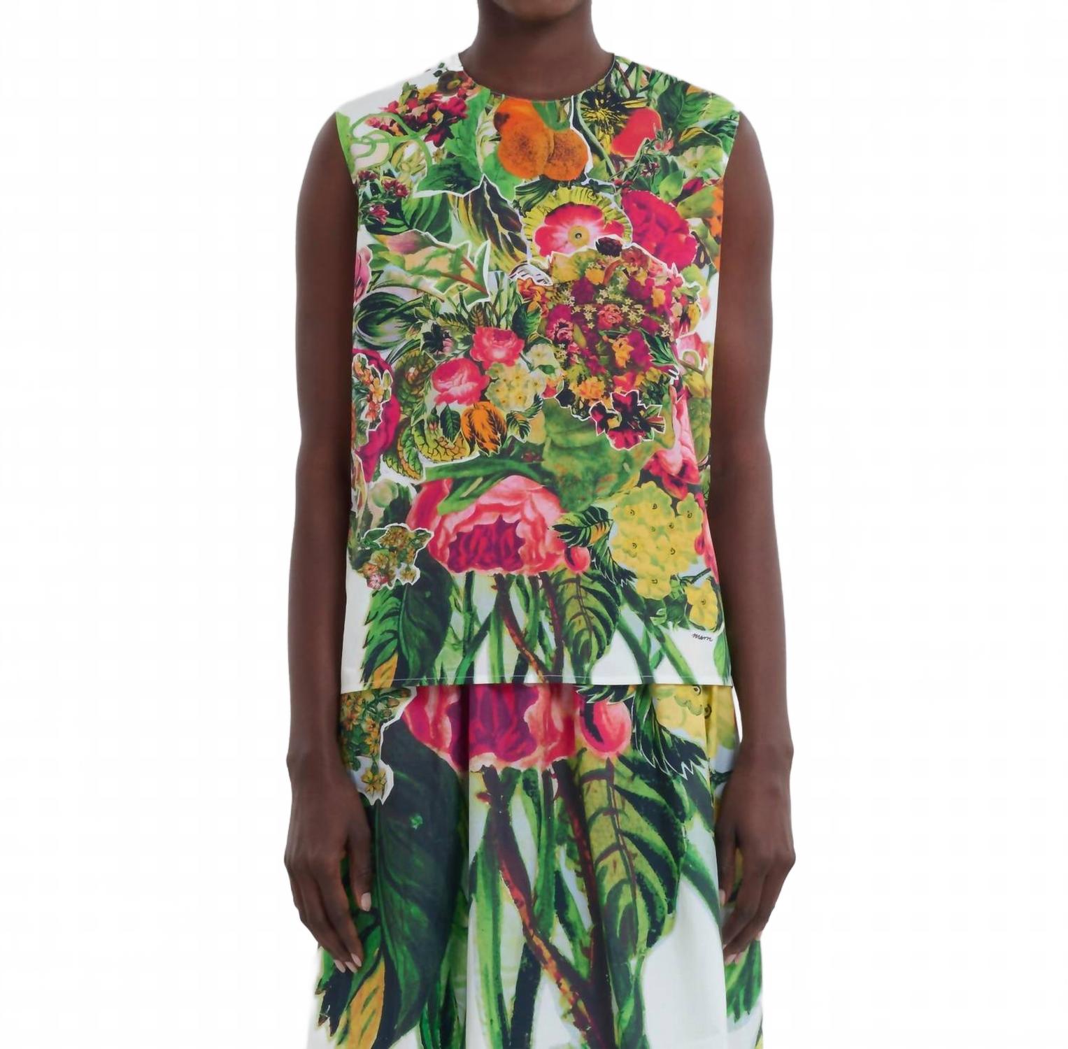 Цветочный топ в мультиколоре Marni
Цветочный топ в мультиколоре Marni