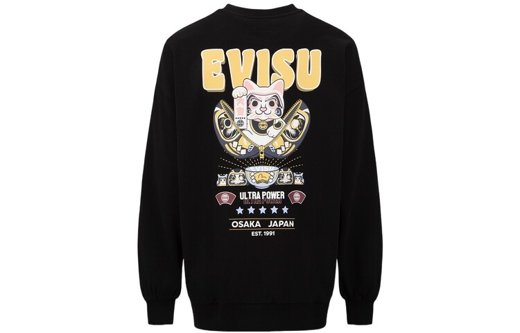 Толстовка женская Evisu
Толстовка женская Evisu