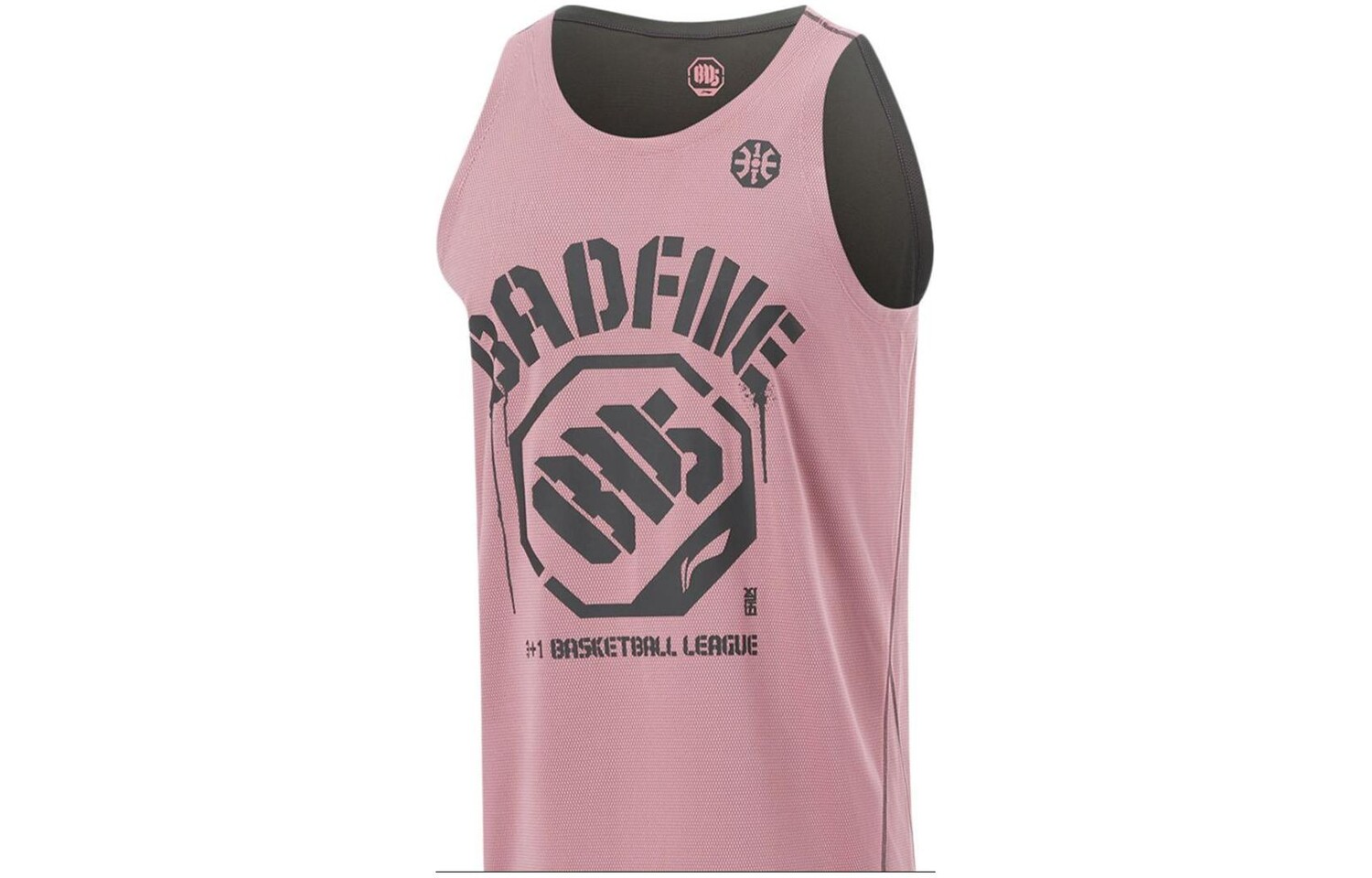 Баскетбольная майка Badfive мужская абрикосово-розовая обсидианово-лаймовая Lining, розовый
Баскетбольная майка Badfive мужская абрикосово-розовая обсидианово-лаймовая Lining, розовый