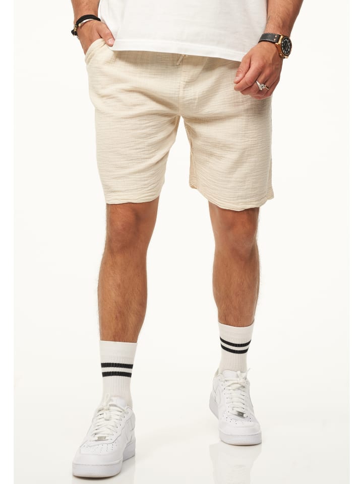 Шорты - мужские, воздушные, легкие летние шорты из жатого материала бежевого цвета. CARISMA
Шорты - мужские, воздушные, легкие летние шорты из жатого материала бежевого цвета. CARISMA