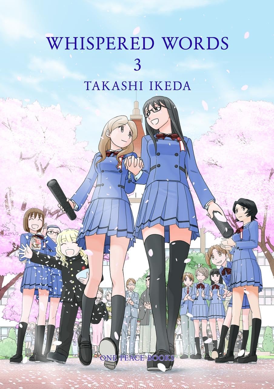 Whispered Words Volume 3 (One Peace Books)
Whispered Words Volume 3 (One Peace Books)