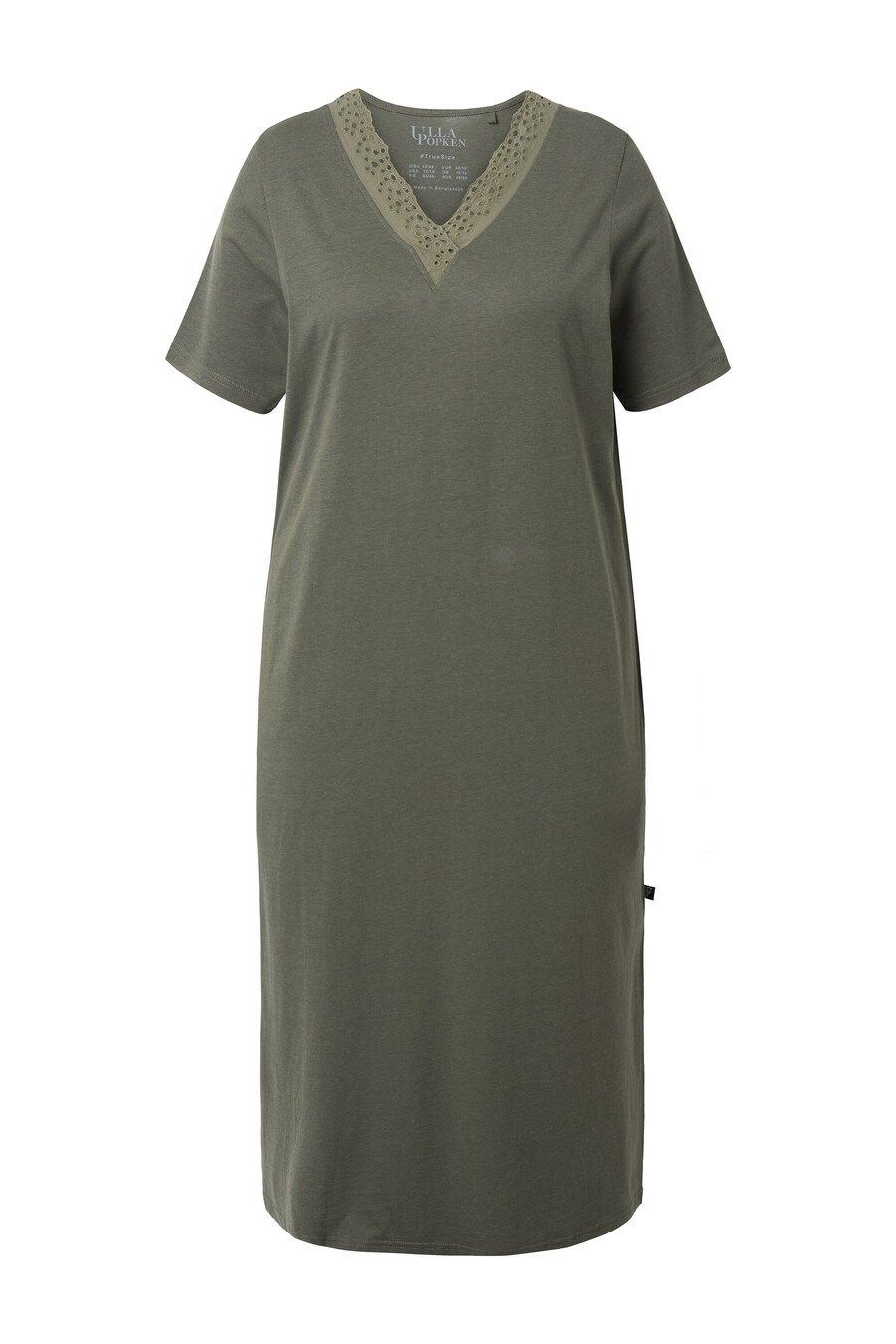 Ночная рубашка Ulla Popken, хаки
Ночная рубашка Ulla Popken, хаки