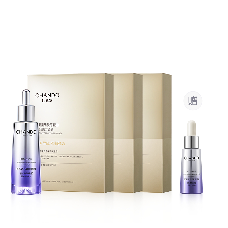 Сыворотка унисекс CHANDO
Сыворотка унисекс CHANDO