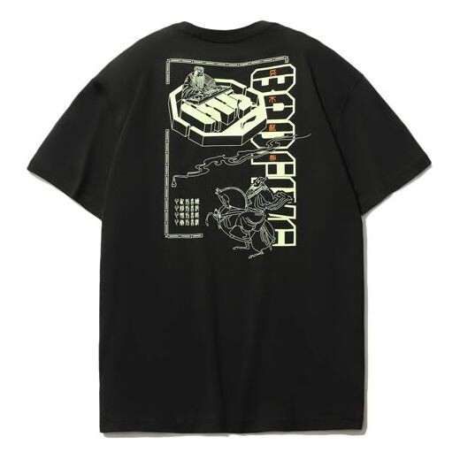 Футболка с графическим принтом badfive culture Li-Ning, черный
Футболка с графическим принтом badfive culture Li-Ning, черный